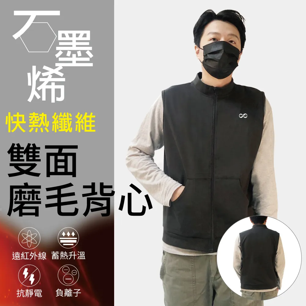 【Own Yoga】石墨烯保暖女九分長褲(蓄熱禦寒/冬裝/遠紅外線) 歷史價格詳細信息