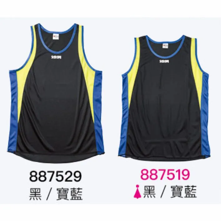 《Sasaki》(女)排汗速乾專業田徑背心(正式徑賽專用)(巴西黃/白/黑)/889017 歷史價格詳細信息