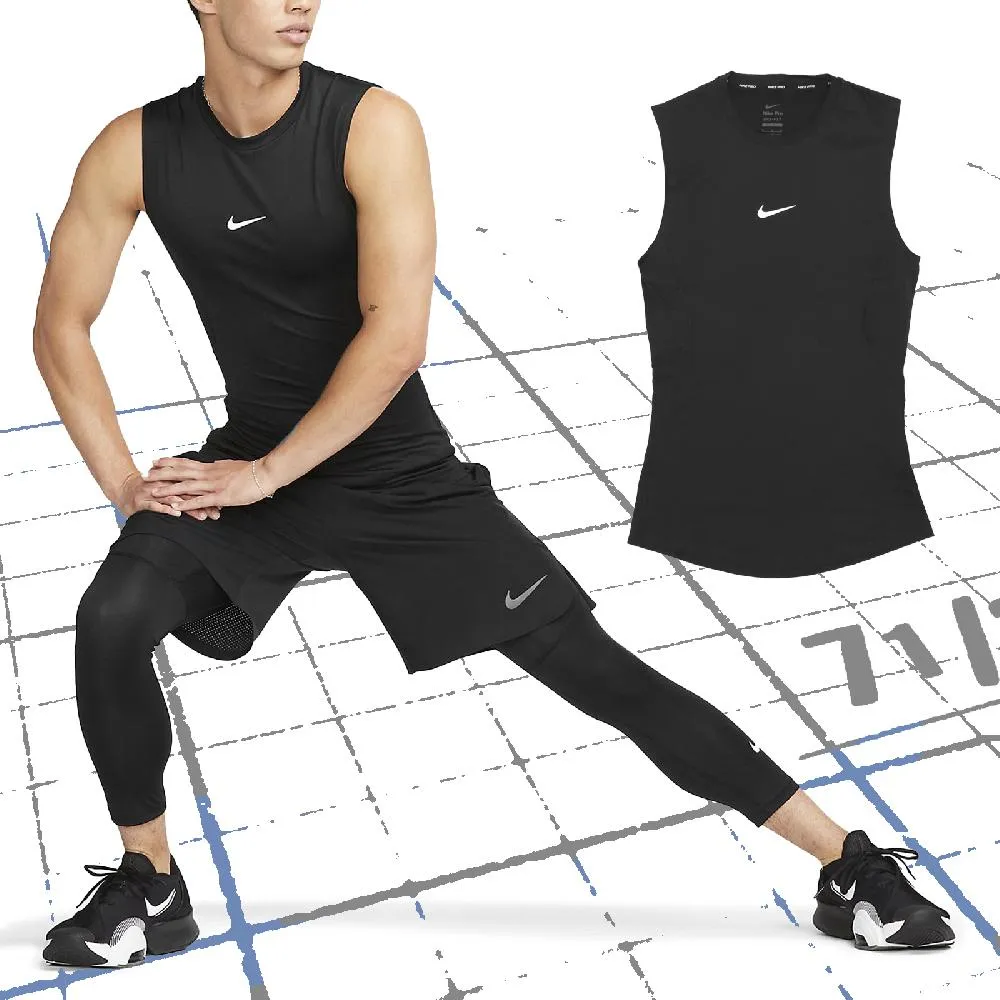 NIKE Pro Dri-FIT 男裝 緊身 短褲 訓練 輕盈 彈性 乾爽 透氣 灰 DD1918-068 XL號 歷史價格詳細信息