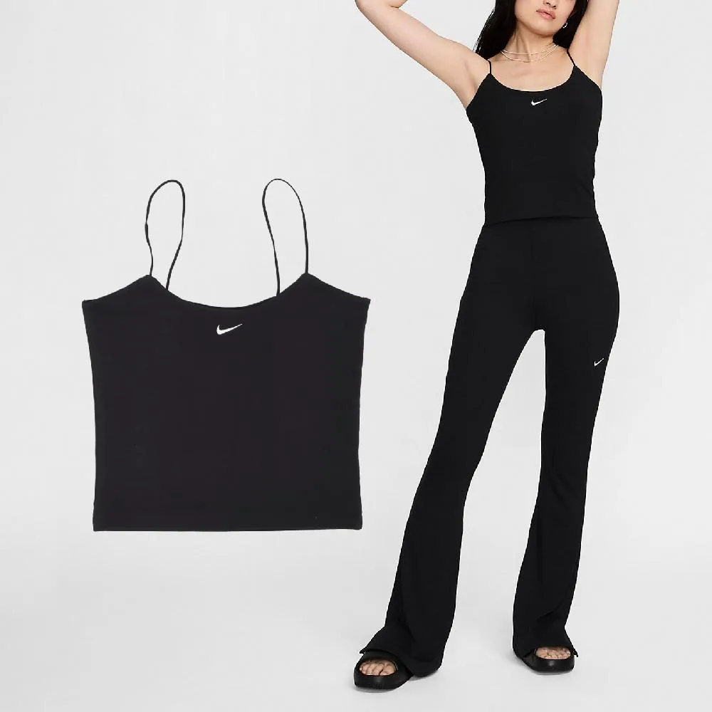 Nike 耐吉 背心 NSW Windrunner 女款 藍 白 保暖 羽絨 立領 拉鍊口袋 外套 風衣 夾克 FZ1104-451 歷史價格詳細信息