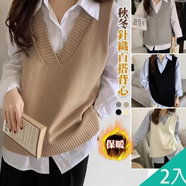 【藻土屋】質感柔嫩繽紛系列香氛精油擴香補充瓶250ml(四入組) 歷史價格詳細信息