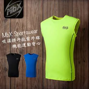 台灣製吸濕排汗涼感背心90035 MEN`S Non-No儂儂超涼薄型耐洗男性背心/快乾/透氣 兔子媽媽 歷史價格詳細信息