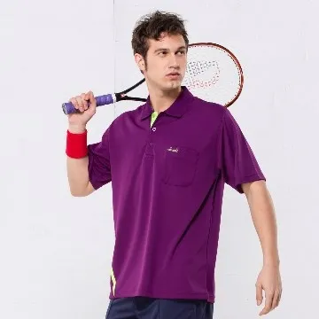 《Sasaki》長效性吸排圓領籃球背心(寬肩版)(紅/黑)/884065 歷史價格詳細信息