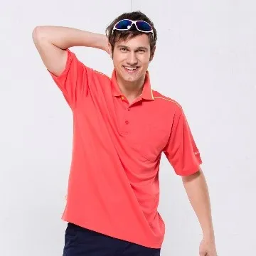 《Sasaki》長效性吸排圓領籃球背心(寬肩版)(紅/黑)/884065 歷史價格詳細信息