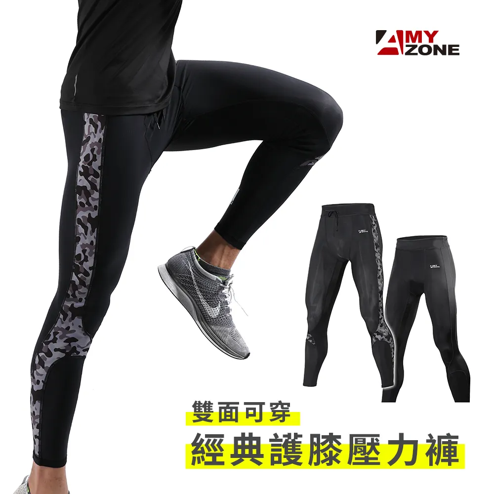 穿梭經緯 編織縱橫-曾鳳珠竹藤工藝作品集 歷史價格詳細信息