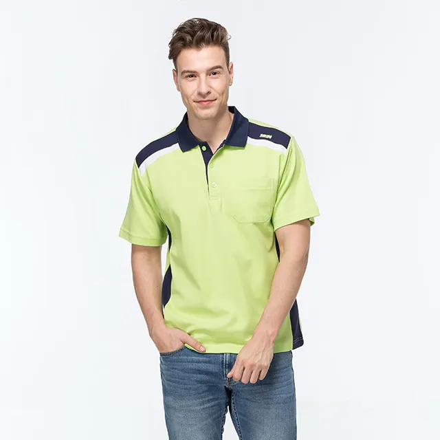 零碼出清《Sasaki》夜間反光排汗速乾功能彈力運動長褲(褲口束口羅紋設計)(麻花灰)/659128 歷史價格詳細信息