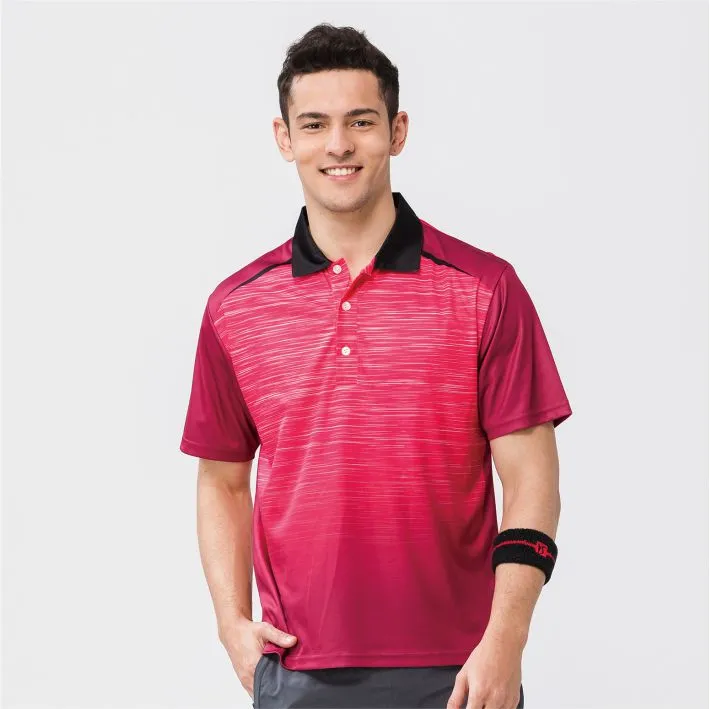 《Sasaki》長效性吸排功能運動短衫(深葡萄紫/螢光綠)/824093 歷史價格詳細信息