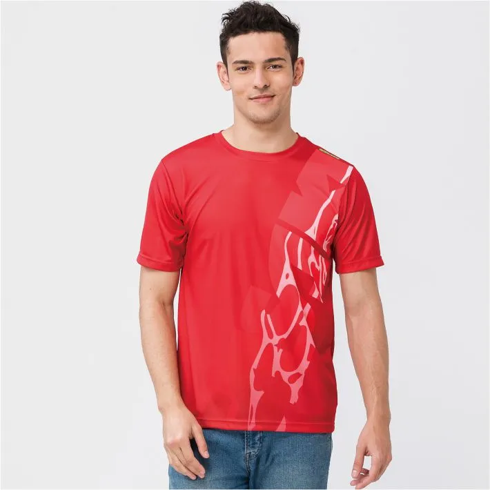 領振2024新款戶外運動背包夏令營迷彩雙肩包男女大容量手提三用包 歷史價格詳細信息