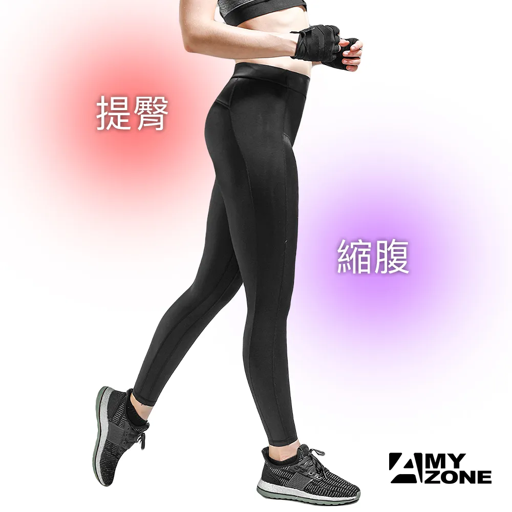 女款壓縮褲 壓力褲 迷彩反光印花緊身褲 健身路跑馬拉松機能褲-CP值完勝 SKINS CW-X 2XU【M1372】 歷史價格詳細信息