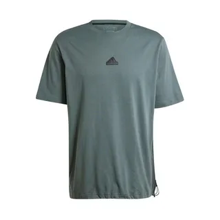 Adidas M CE Q1 T IN3709 男 短袖 上衣 T恤 運動 訓練 休閒 下擺拉繩 棉質 舒適 藍灰 歷史價格詳細信息