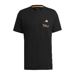 愛迪達 adidas ATHLETICS 短T  短袖 純棉 上衣男GE4666 潮流 穿搭 歷史價格詳細信息