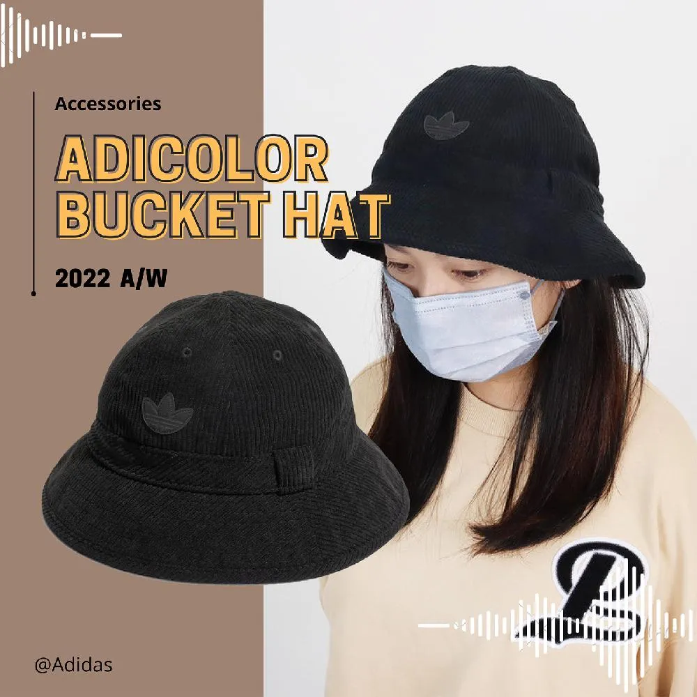ADIDAS 漁夫帽 帽子 休閒帽  HE3087 HE3071 HE3072 皮克斯 歷史價格詳細信息