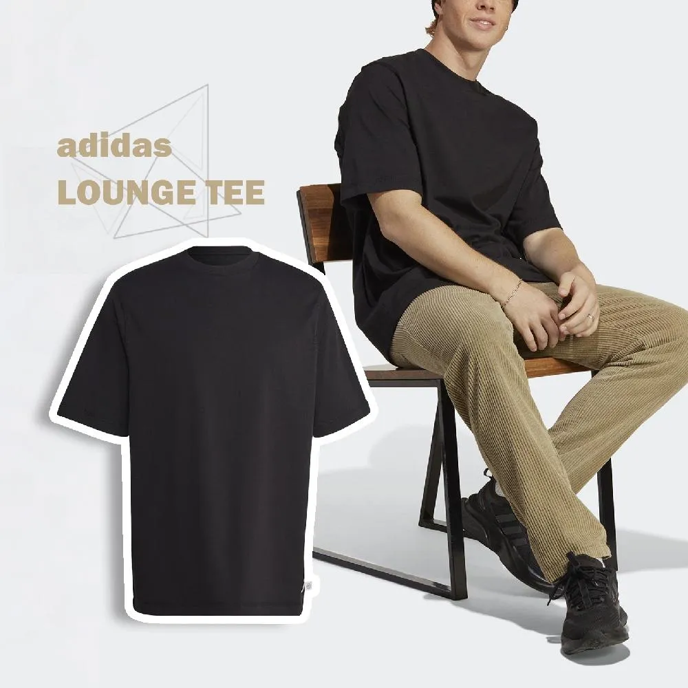 adidas 短袖 Lounge 男款 三色 任選 短T 寬鬆 基本款 素T 愛迪達 小標【ACS】 歷史價格詳細信息