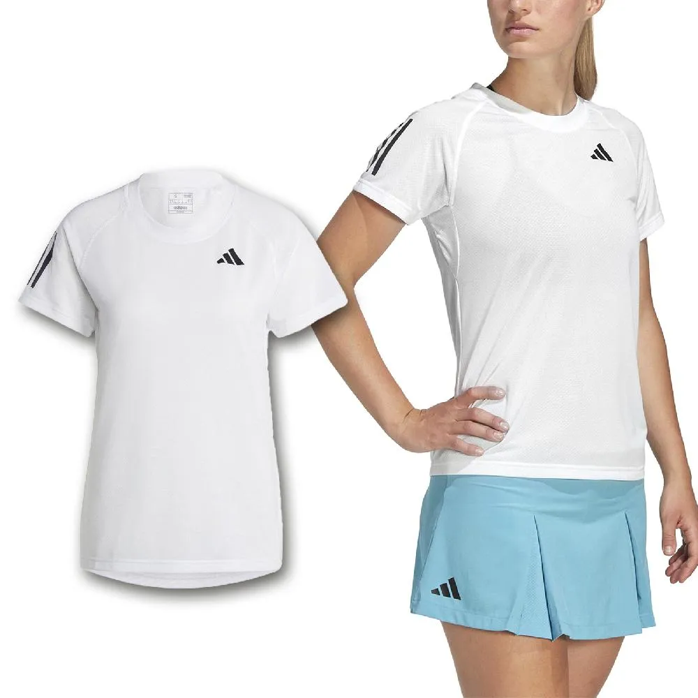 ADIDAS 男款 短袖上衣 CLUB 3STR POLO -IK6062 歷史價格詳細信息
