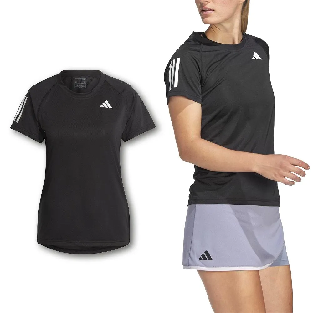 ADIDAS 男款 短袖上衣 CLUB 3STR POLO -IK6062 歷史價格詳細信息