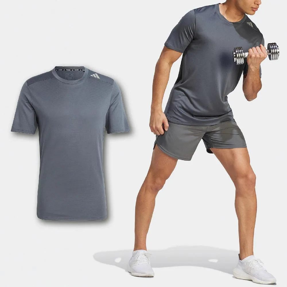 adidas 愛迪達 短袖 HIT 男款 棕 黑 銀 透氣 HEAT.RDY 乾爽 運動上衣 IB9091 歷史價格詳細信息