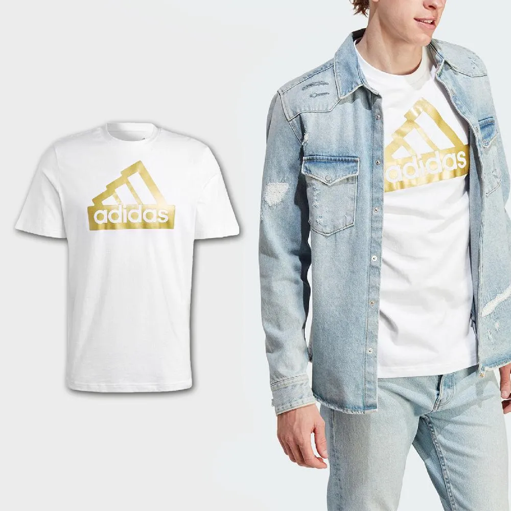 adidas 短袖 Sportswear Lounge 男款 奶茶色 短T 標語 基本款 愛迪達 【ACS】II3490 歷史價格詳細信息