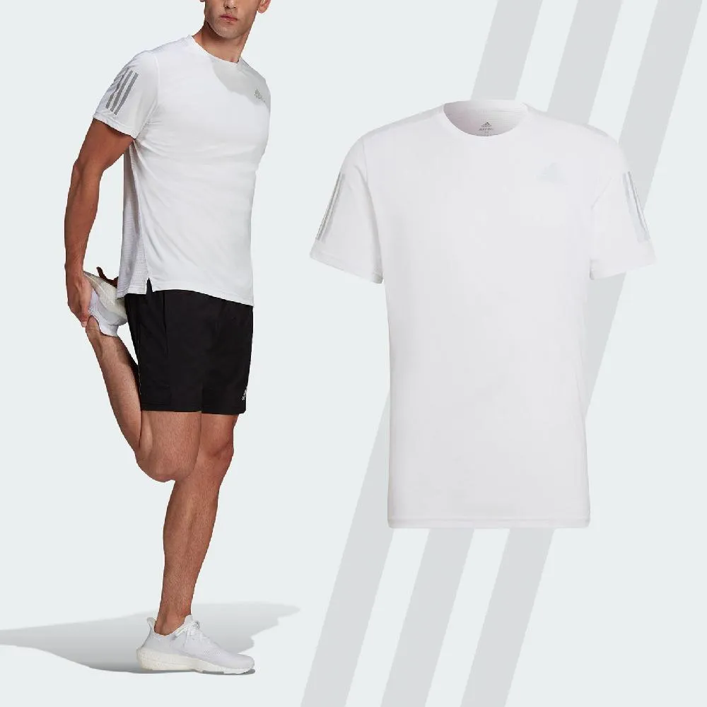 adidas 短袖上衣 吸濕排汗  男 HB7444 官方直營 歷史價格詳細信息