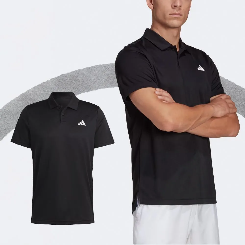 【adidas 愛迪達】HEAT.RDY 男 運動短褲 白(GT7892) 歷史價格詳細信息