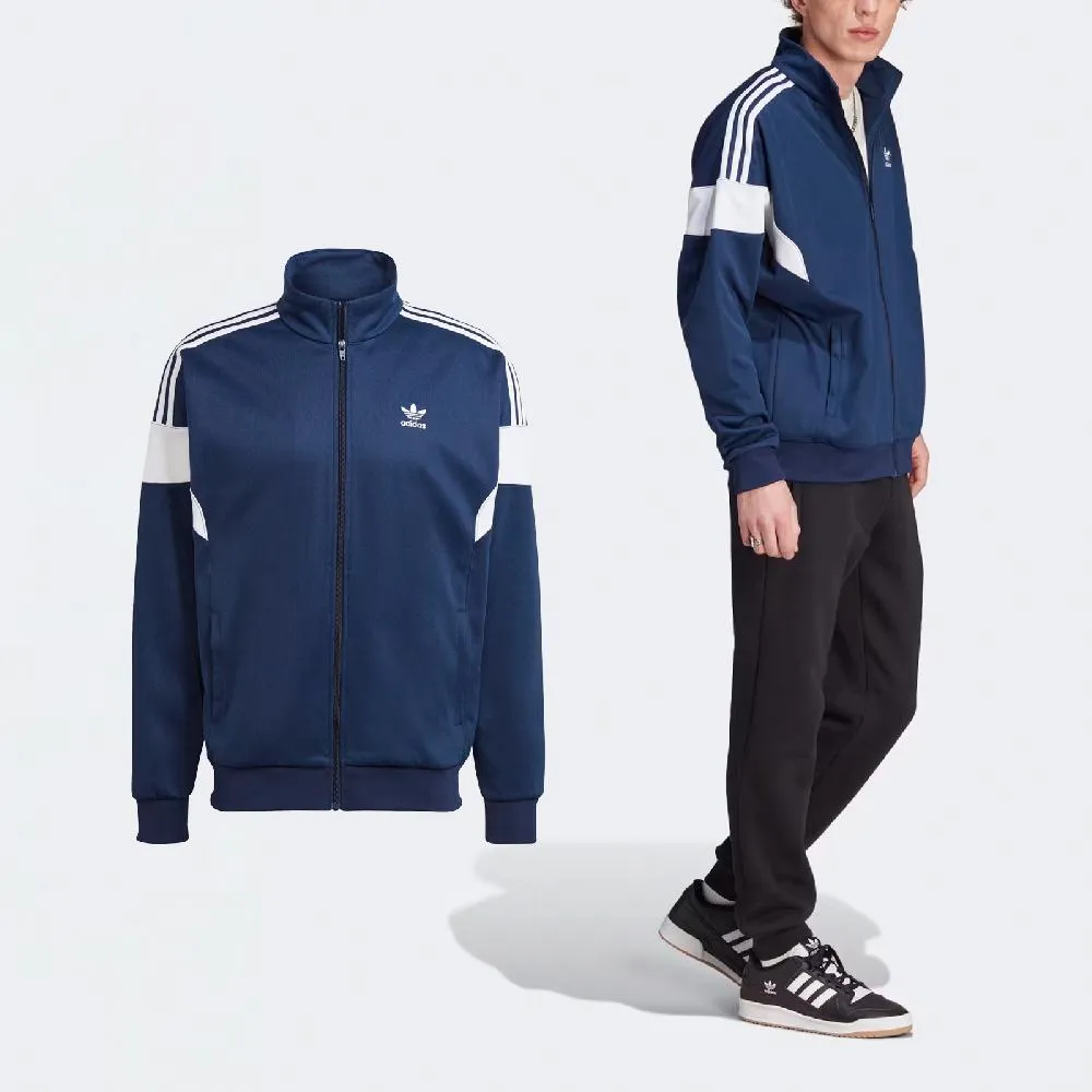 【ADIDAS】ADICOLOR 男 外套 白-IM2096 歷史價格詳細信息