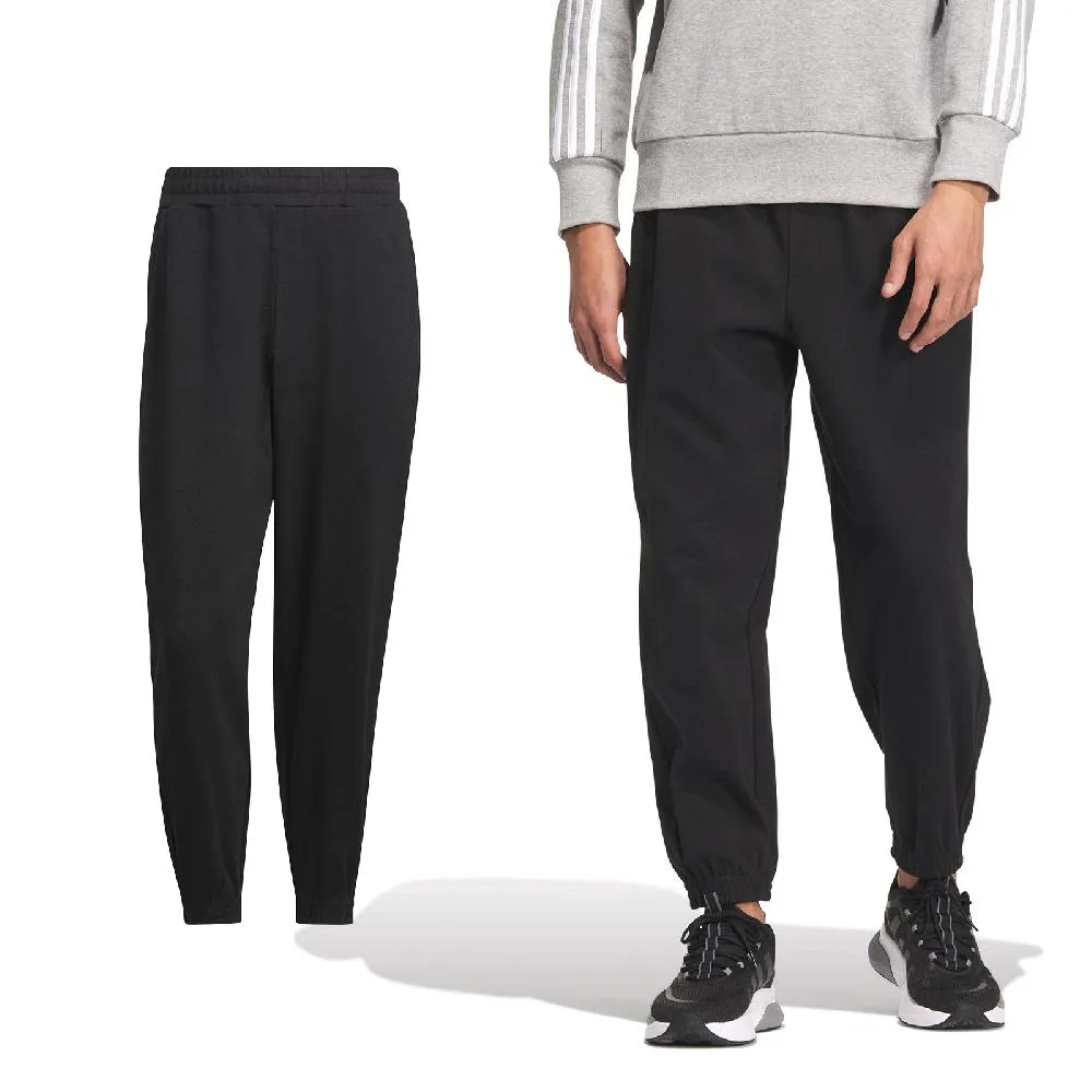 adidas 愛迪達 長褲 Sports Pants 黑 男款 吸濕 排汗 褲子 錐形褲 運動 HF8984 歷史價格詳細信息