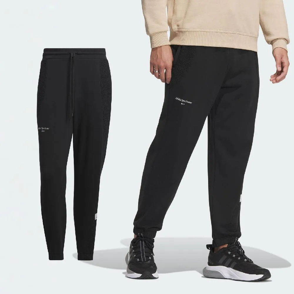 ADIDAS 男 運動棉長褲 SST TP 黑色 -IK6505 歷史價格詳細信息