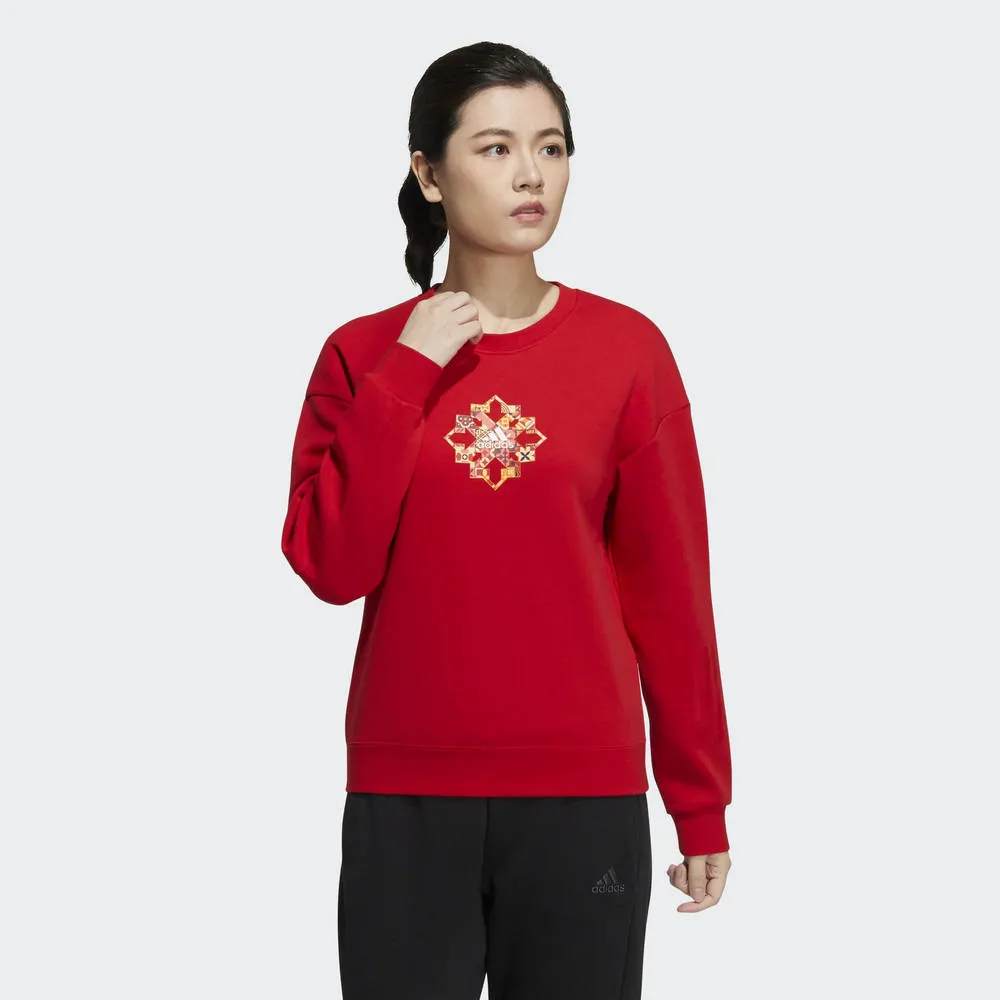 adidas_女性_長袖上衣_CNY_白色_HZ3004 歷史價格詳細信息