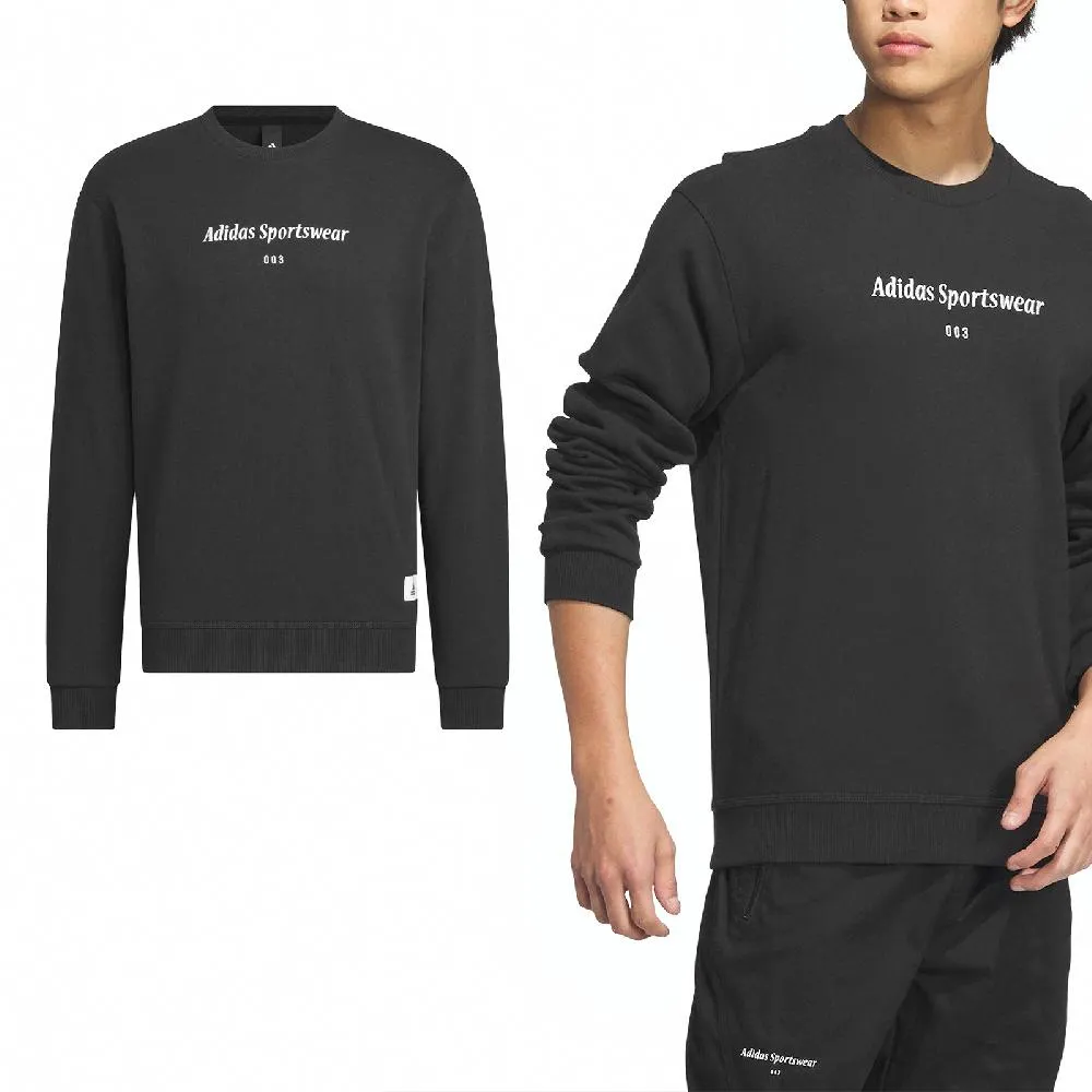 adidas 愛迪達 大學T Sports 男款 米白 奶茶色 白 法國棉 基本款 運動 長袖 衛衣 上衣 IQ1370 歷史價格詳細信息