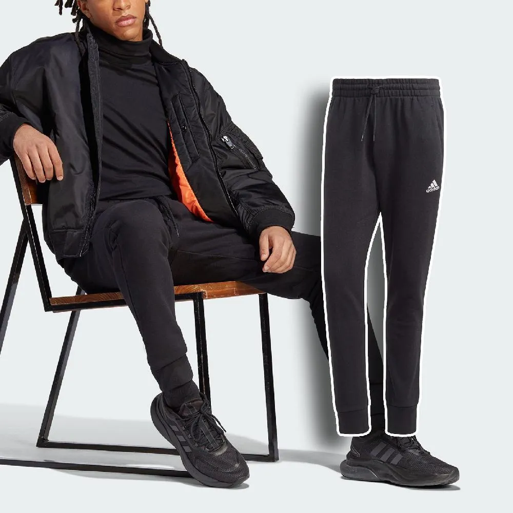 adidas 長褲 Essentials 男款 黑 經典款 三線 縮口褲 修身 愛迪達 基本款 【ACS】 IC0041 歷史價格詳細信息