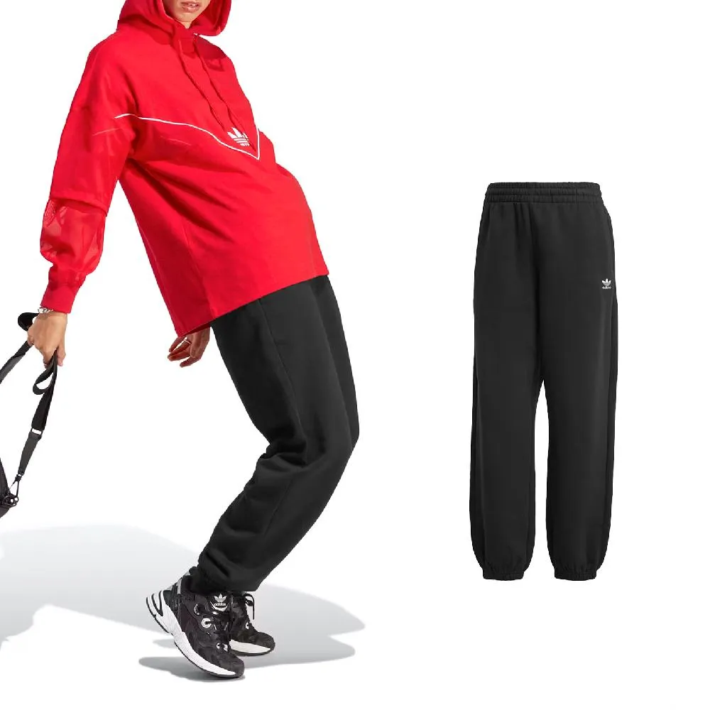 adidas 長褲 Essentials 男款 黑 經典款 三線 縮口褲 修身 愛迪達 基本款 【ACS】 IC0041 歷史價格詳細信息