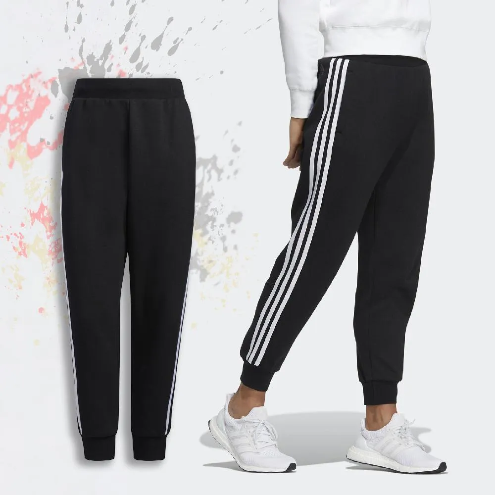 ADIDAS 男 休閒長褲 3-STRIPES PANT 縮口褲 訓練褲 三葉草 - GN3458 歷史價格詳細信息