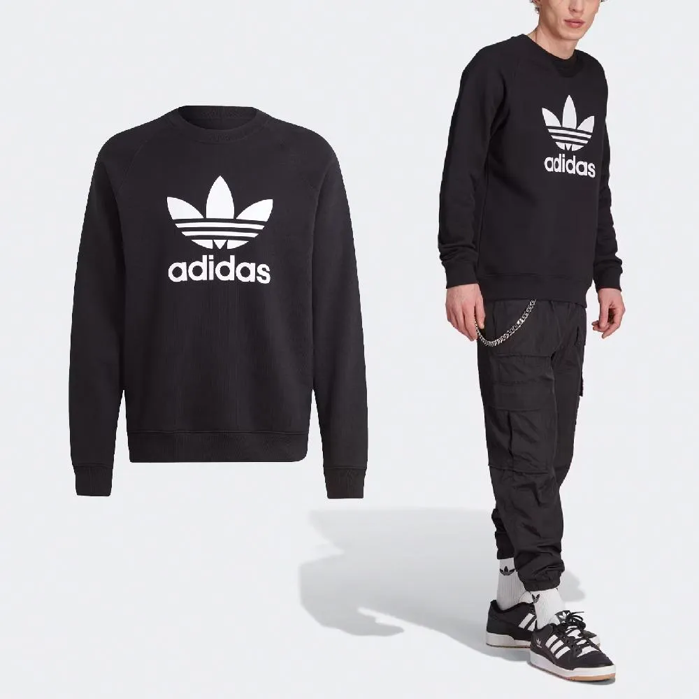 adidas 長袖 Adicolor 橘 男款 帽T 連帽 內刷毛 愛迪達 三葉草 【ACS】 H09177 歷史價格詳細信息