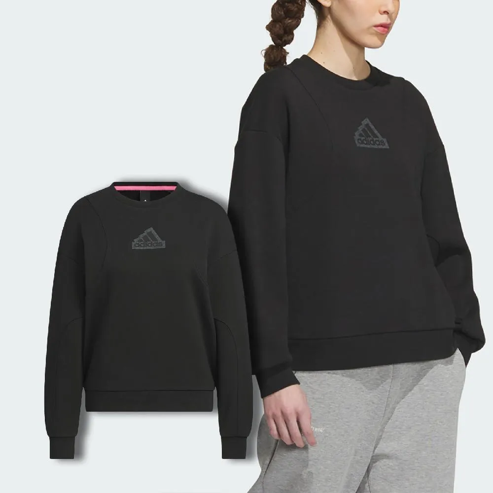 adidas 愛迪達 長袖上衣 Trefoil Warm-Up 男款 黑 白 保暖 三葉草 舒適 大學T 衛衣 CW1235 歷史價格詳細信息