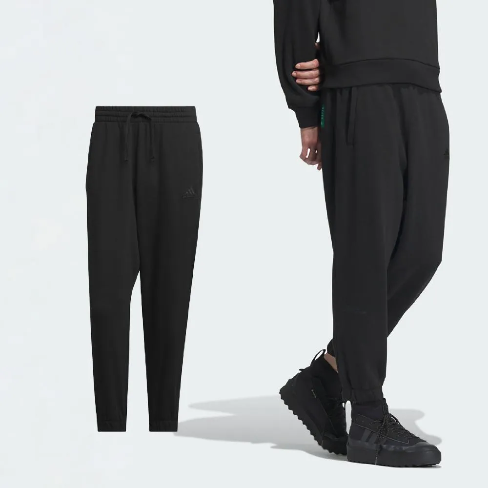 Adidas ST FL MH KN PNT [IT3949] 男 長褲 運動 休閒 訓練 拉鍊口袋 柔軟 棉質 黑 歷史價格詳細信息