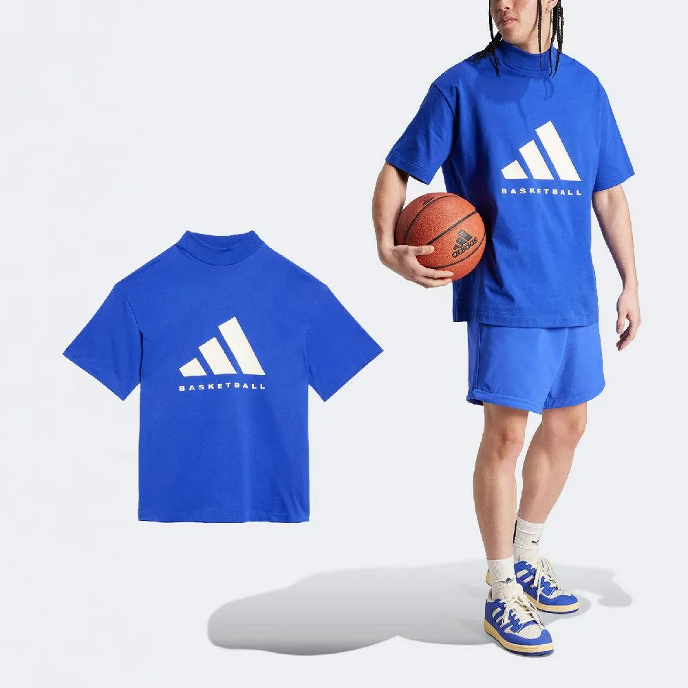 adidas 短袖 Basketball 男女款 杏子灰 短T 基本 籃球系列 愛迪達 極簡 【ACS】 IA3447 歷史價格詳細信息