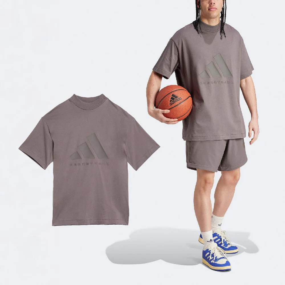 adidas 短袖 Basketball 男女款 杏子灰 短T 基本 籃球系列 愛迪達 極簡 【ACS】 IA3447 歷史價格詳細信息
