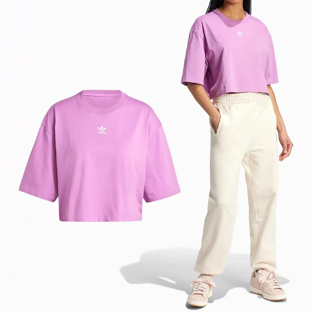 【adidas 愛迪達】ESSENTIALS 短版長袖上衣 女 - Originals IJ5387 歷史價格詳細信息