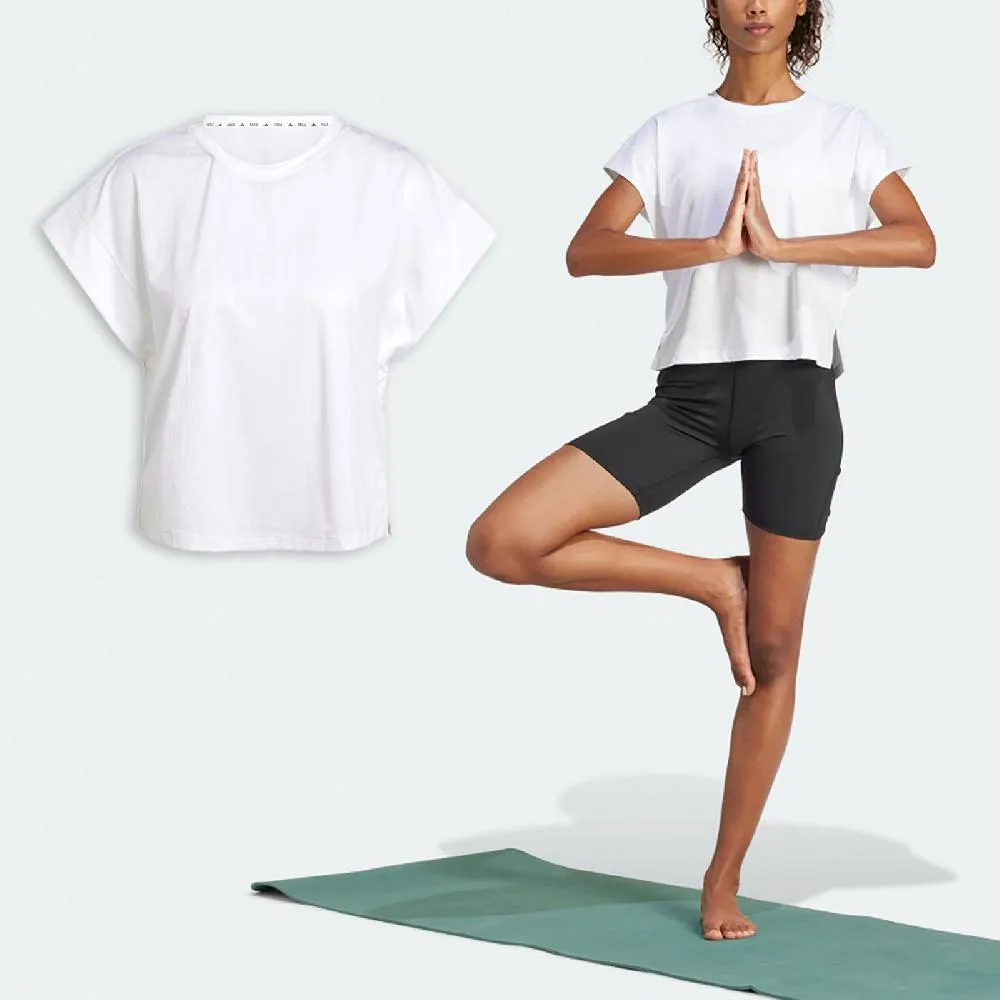 【adidas 愛迪達】TEE DRESS 女 洋裝 白(GN3115) 歷史價格詳細信息