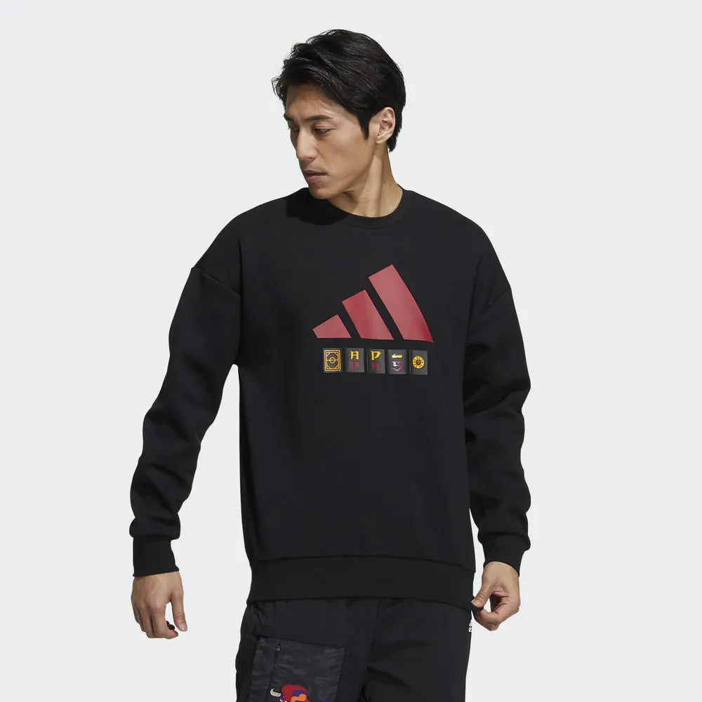 【ADIDAS】ST STORY SWEAT 男女 圓領套頭衫-H39215 歷史價格詳細信息