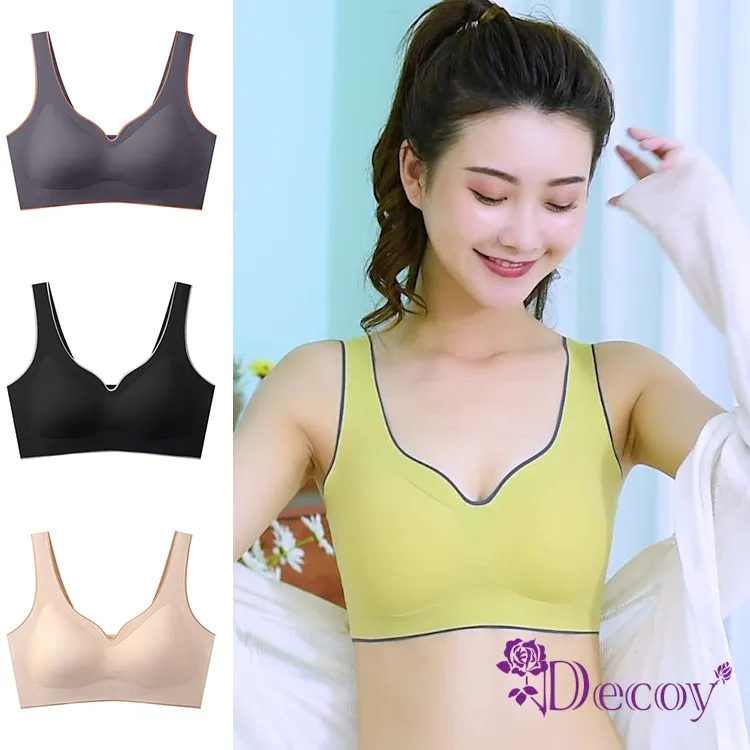 【Decoy】無痕睡眠＊一體式無鋼圈內衣運動背心/顏色尺寸可選 歷史價格詳細信息
