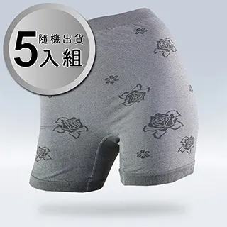 AREXSPORT超彈力女高腰竹炭四角運動內褲五入組 Free尺寸 歷史價格詳細信息