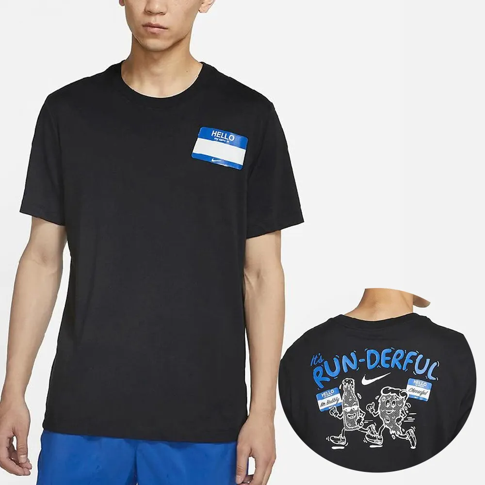 Nike AS M NK DF SS Tee VERB 男 白 印花 籃球 休閒 運動 舒適 短袖 FQ0355-100 歷史價格詳細信息