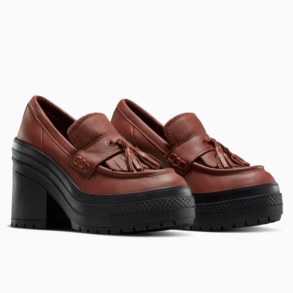 【CONVERSE】CHUCK 70 DE LUXE HEEL HI 高筒 休閒鞋 高跟鞋 厚底鞋 男鞋 女鞋 淺灰(A07551C) 歷史價格詳細信息