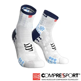 【Compressport瑞士】機能壓縮陶瓷纖維–PROr2小腿套(黑) 歷史價格詳細信息