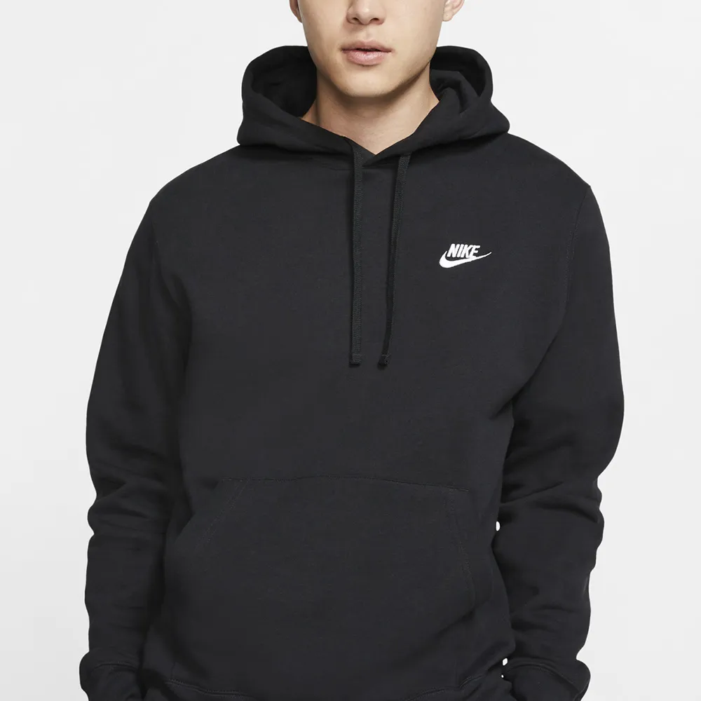 NIKE 連帽上衣 AS M NSW CLUB HOODIE PO BB GX 男 BV2974259 咖啡色 歷史價格詳細信息
