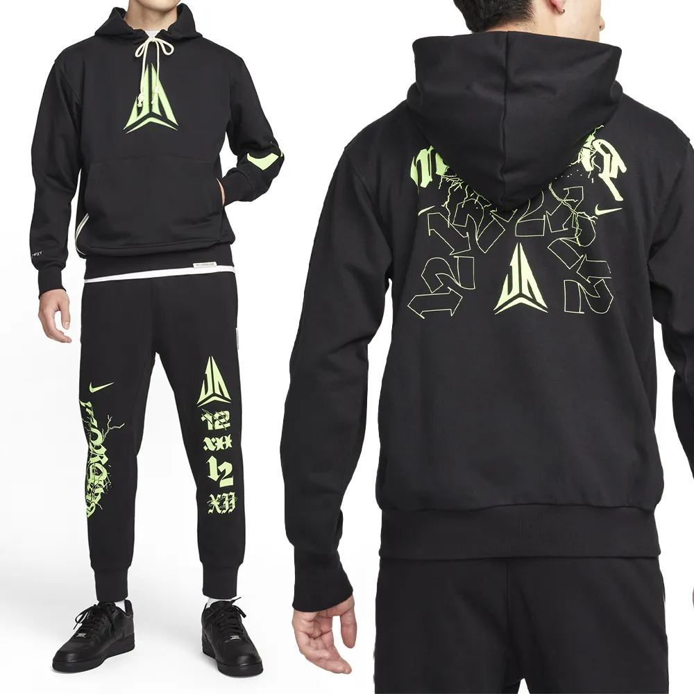 Nike AS M NK DF STD 男款 藍色 休閒 冬季 運動 連帽 外套 DQ5817-437 歷史價格詳細信息