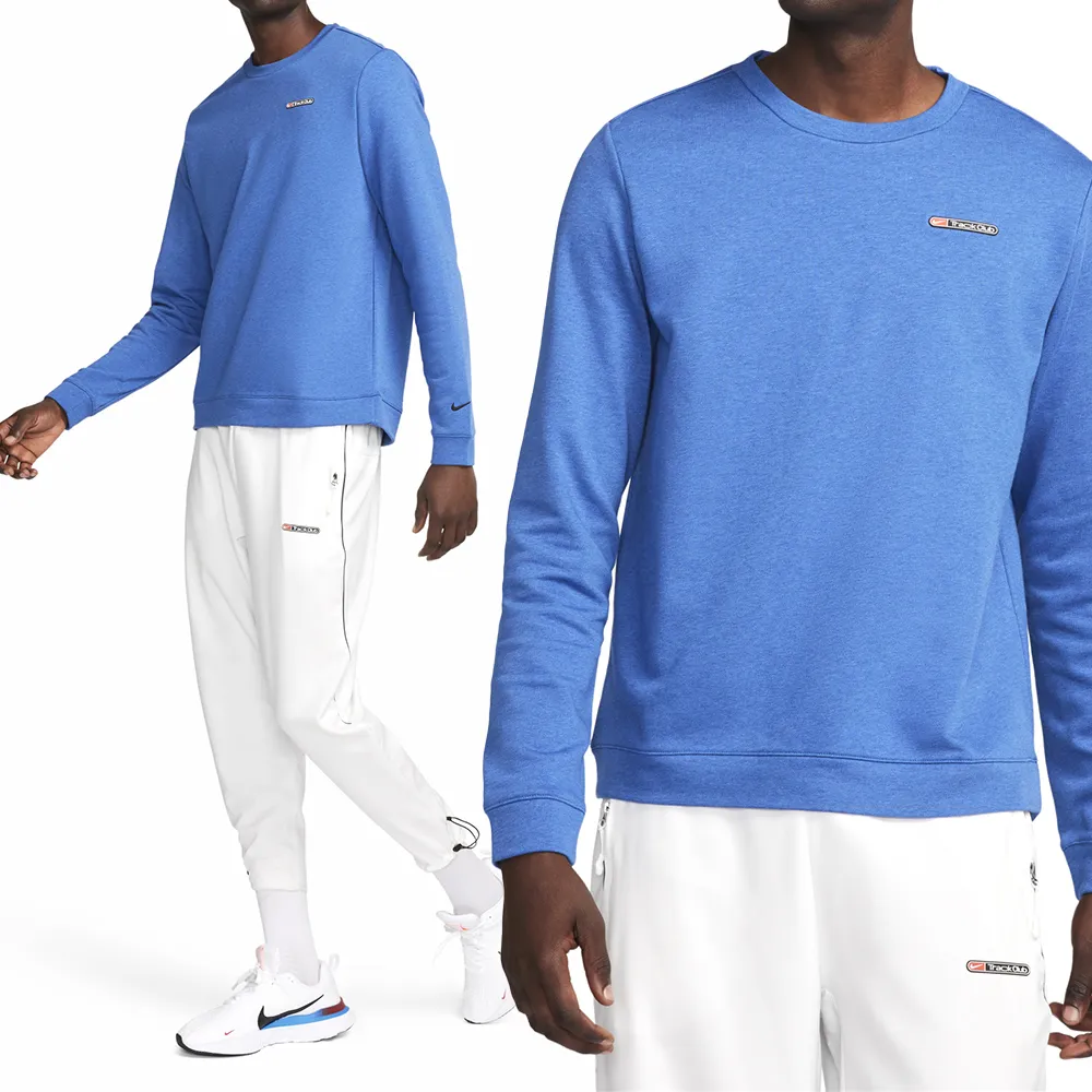 Nike Track [HF9418-080] 後背包 運動背包 旅行包 防水夾層 隔熱層 獨立鞋袋 黑白 歷史價格詳細信息