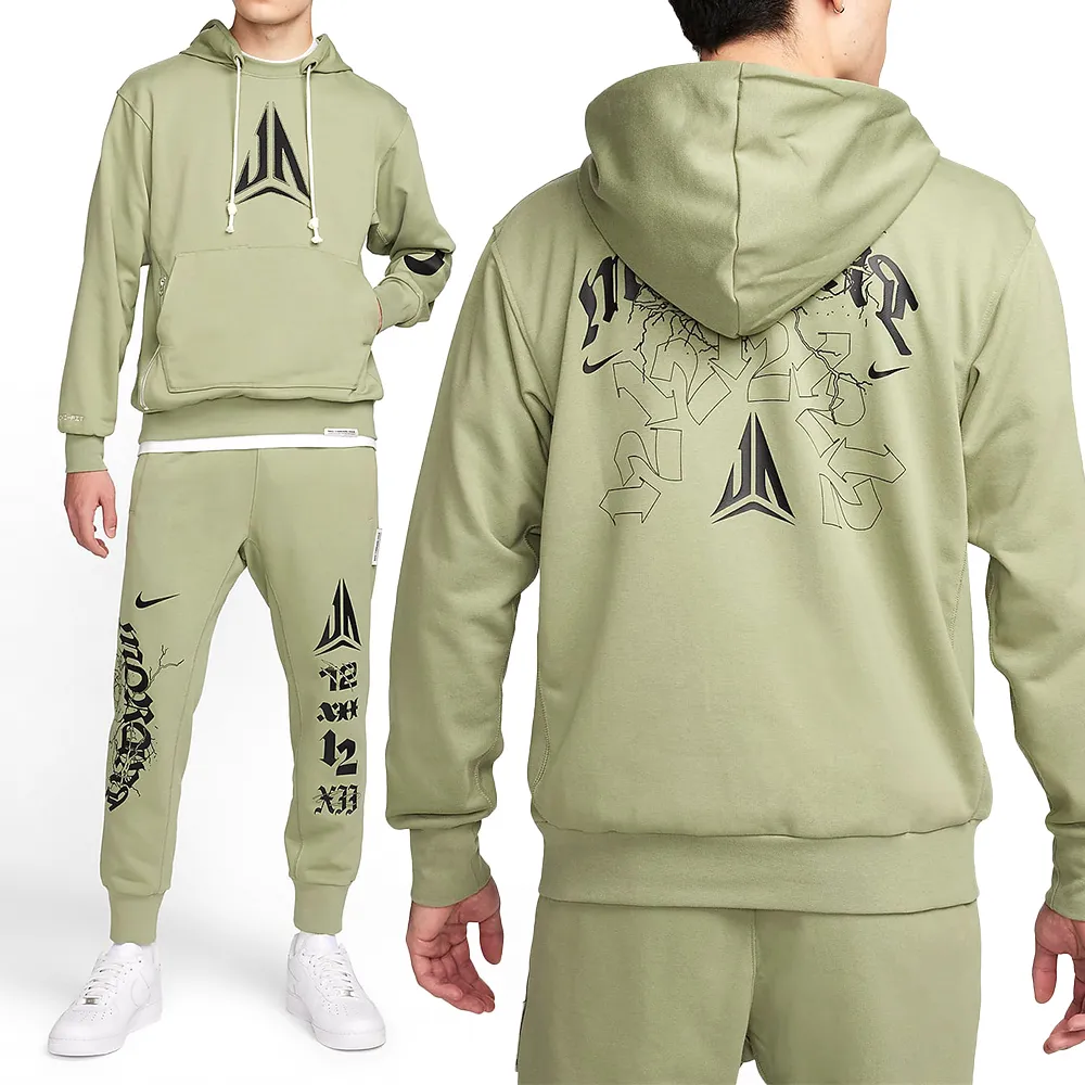 【NIKE】AS JA M NK DF STD ISS PO HDY 男 連帽上衣 帽T 籃球 白-FN2988133 歷史價格詳細信息