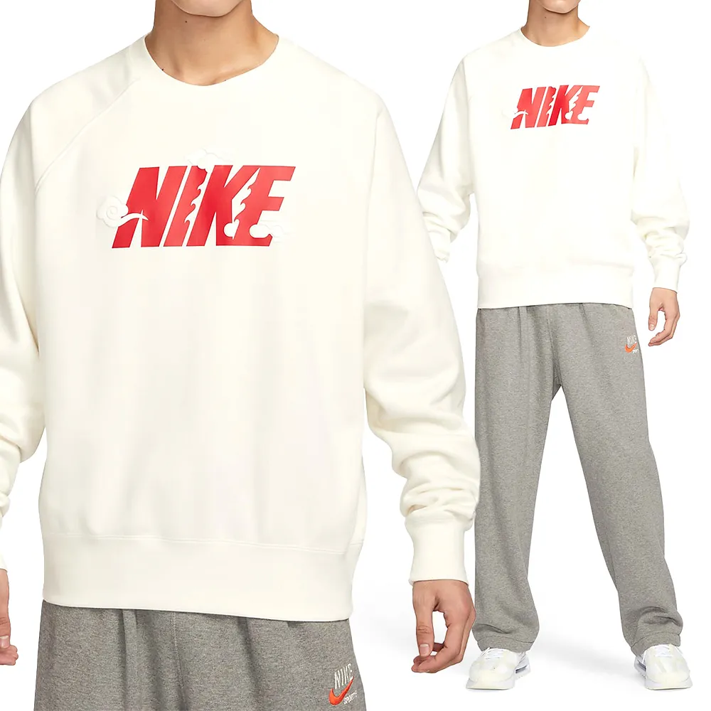 Nike AS M NSW CNY HOODIE GCEL 男 紅 新年 連帽 帽T 長袖 FZ6373-657 歷史價格詳細信息