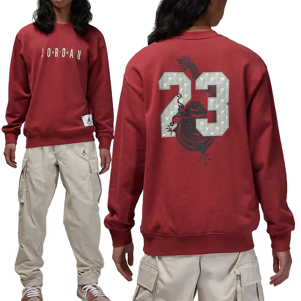 【NIKE】AS M J FLC CREW JT 男款 長袖上衣 大學T 喬丹 藍灰色-HF7846028 歷史價格詳細信息